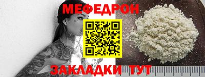 кокаин перу Среднеуральск