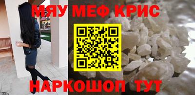 кокаин перу Среднеуральск