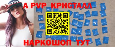 COCAINE Старая Купавна