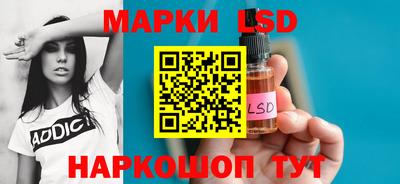 кокаин перу Среднеуральск