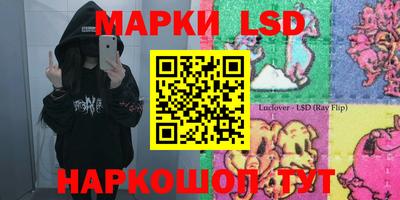 COCAINE Старая Купавна