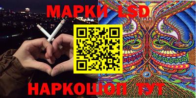 кокаин перу Среднеуральск