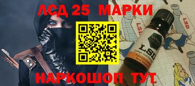 СК Ставрополь