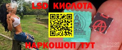кокаин перу Среднеуральск