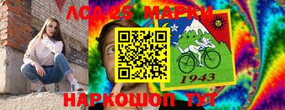 СК Ставрополь
