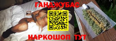 COCAINE Старая Купавна