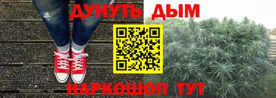 кокаин перу Среднеуральск