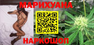 СК Ставрополь