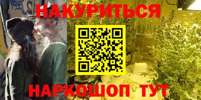 COCAINE Старая Купавна