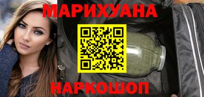 СК Ставрополь