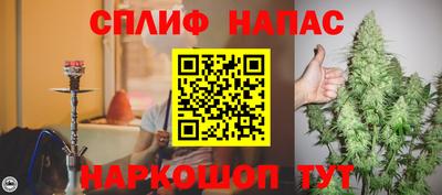 кокаин перу Среднеуральск