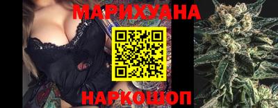 СК Ставрополь
