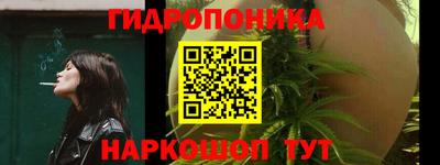 COCAINE Старая Купавна
