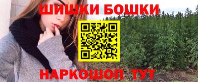 мефедрон VHQ Тверь