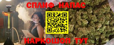 кокаин перу Среднеуральск