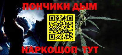 кокаин перу Среднеуральск