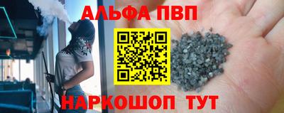 кокаин перу Среднеуральск