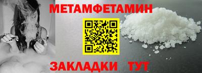 COCAINE Старая Купавна