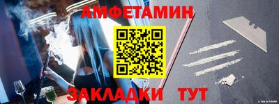 кокаин перу Среднеуральск