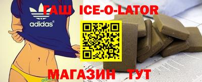 кокаин перу Среднеуральск