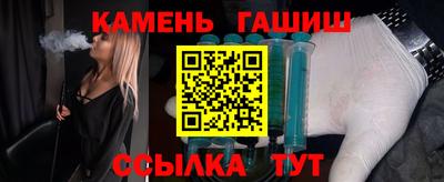 кокаин перу Среднеуральск