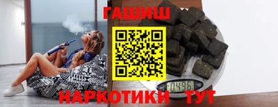 СК Ставрополь