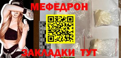 COCAINE Старая Купавна