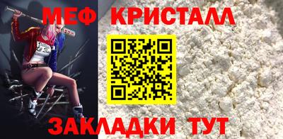 кокаин перу Среднеуральск