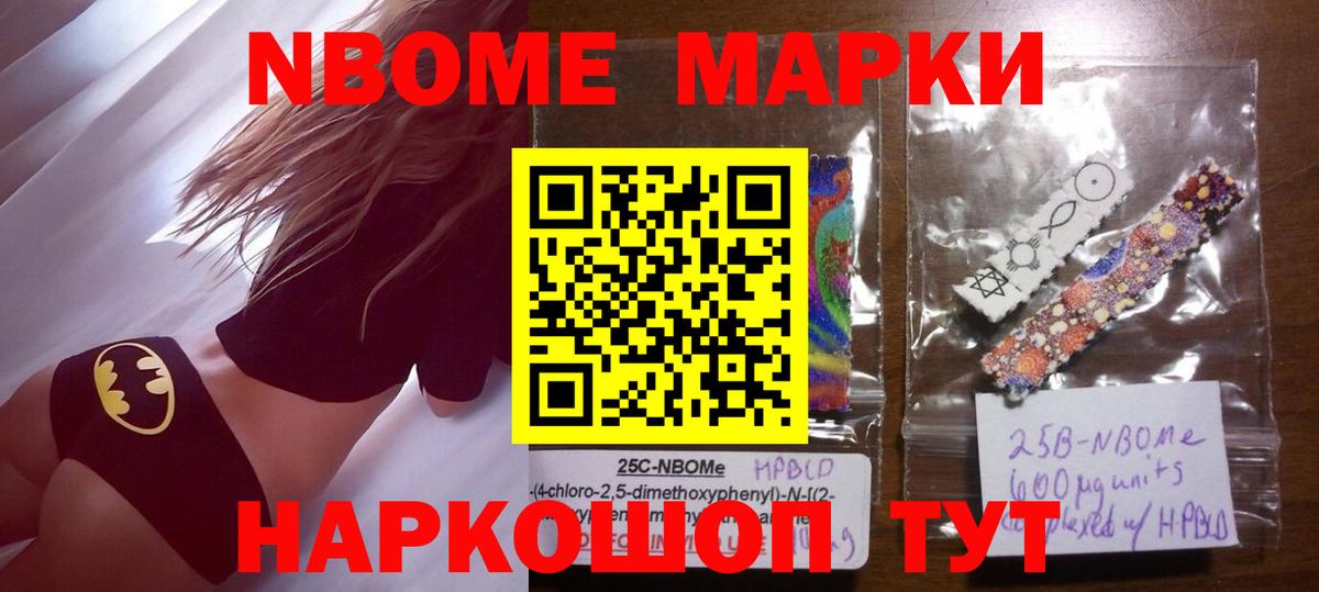 ЛСД экстази  Лсд 25 экстази кислота  Туапсе  Вход с VPN  LSD-25 экстази кислота 